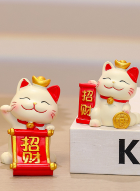 速发招财猫创意可爱公件办摆室桌面追人懒剧神器装饰礼物