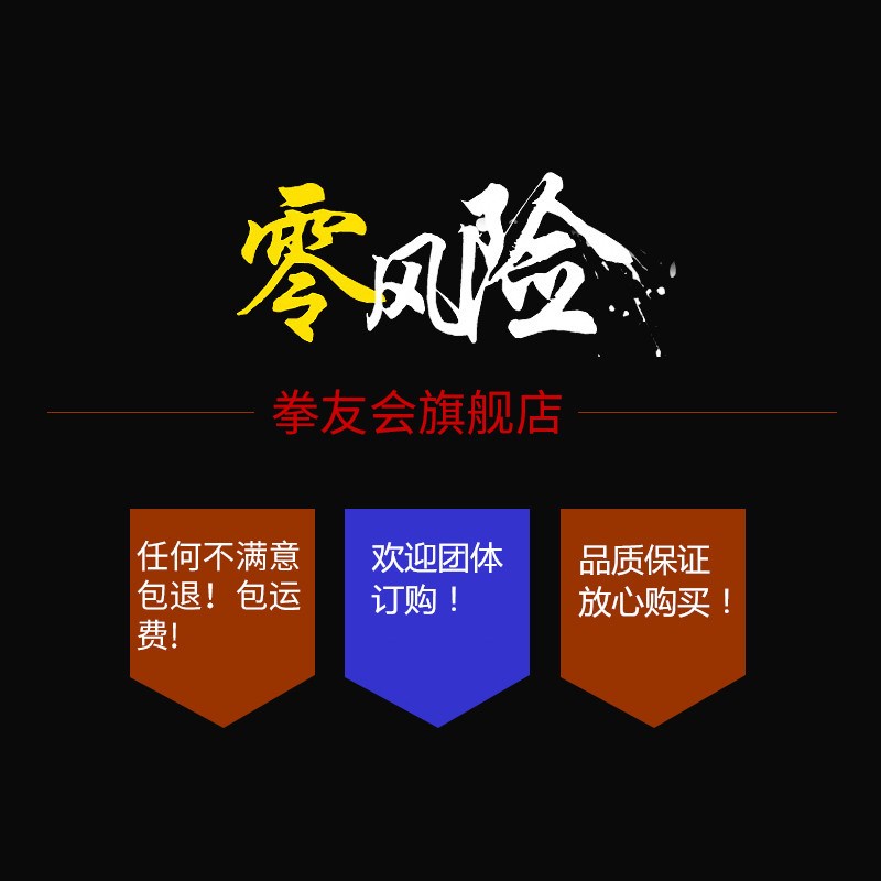 速发太极服新款手绘花鸟高端飘逸武术服装表演服太极拳练功服男春
