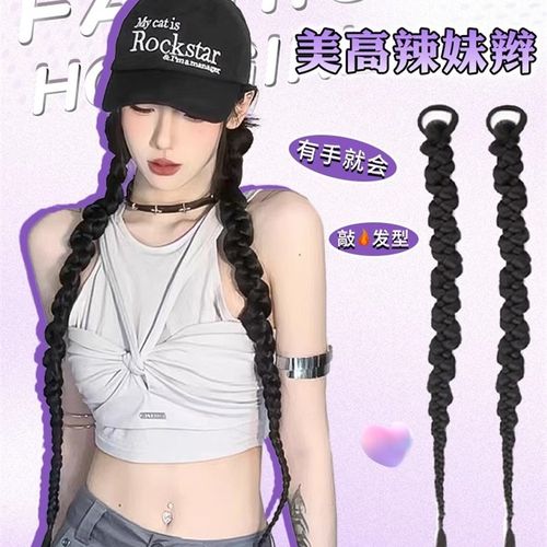 速发新脏国感马尾麻花长辫千年性风中辫流行拳击辫