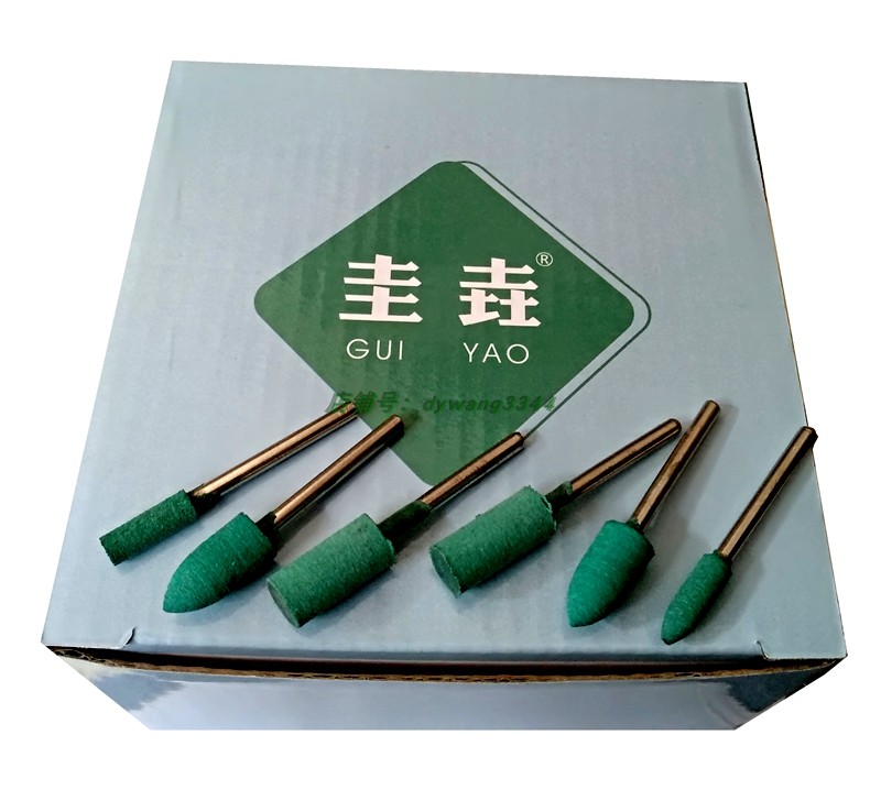 速发橡磨胶头金属抛海打磨头光绵磨头气动电动打磨机用带柄磨头