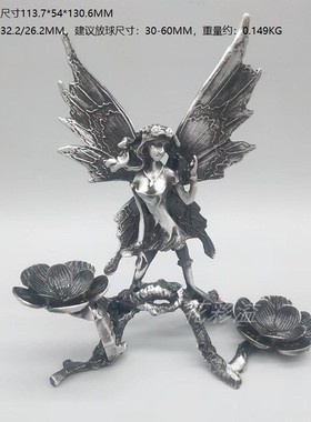 速发新款金摆花型形圆球水晶球金色矿座原石矿石基标展示底座底托