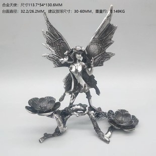 速发新款金摆花型形圆球水晶球金色矿座原石矿石基标展示底座底托