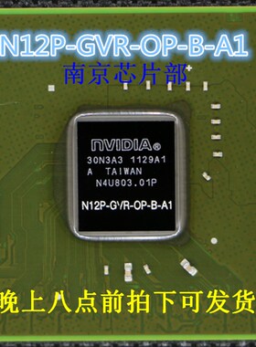 速发12P-GV-B-A1 12P-GV-OP-B-A- 12P-G-OP1B-A1 12P-GV1-A1 新