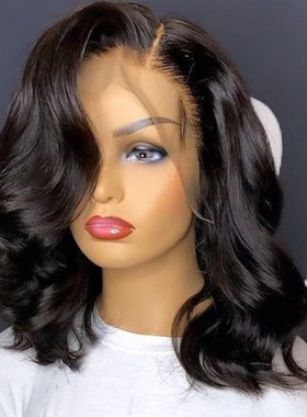 速发黑色假发网长发化高纤温丝假发头套玫瑰中wigs
