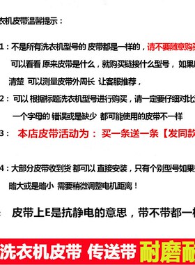 速发三角传动O型-615 620 625 60 640 645 650 655 660 665 670E
