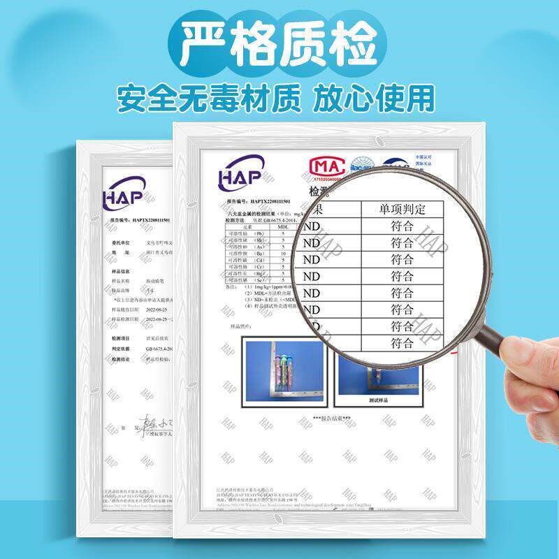 速发8合1旋转蜡笔多色按动蜡笔多功能彩色幼儿园美术涂鸦彩色笔创