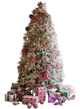 速发粉红绿圣挂树吊球装饰品诞件创意套餐圣诞节豪华场景氛围布置