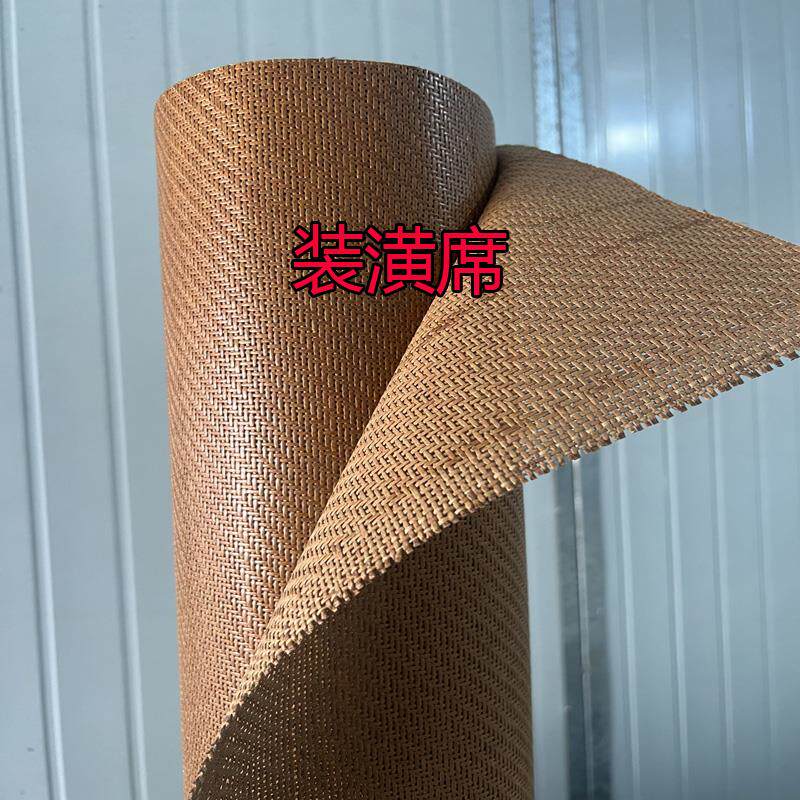 速发装修藤席吊顶草席墙面装饰席覆古窗帘民宿木屋装修材料全屋铺