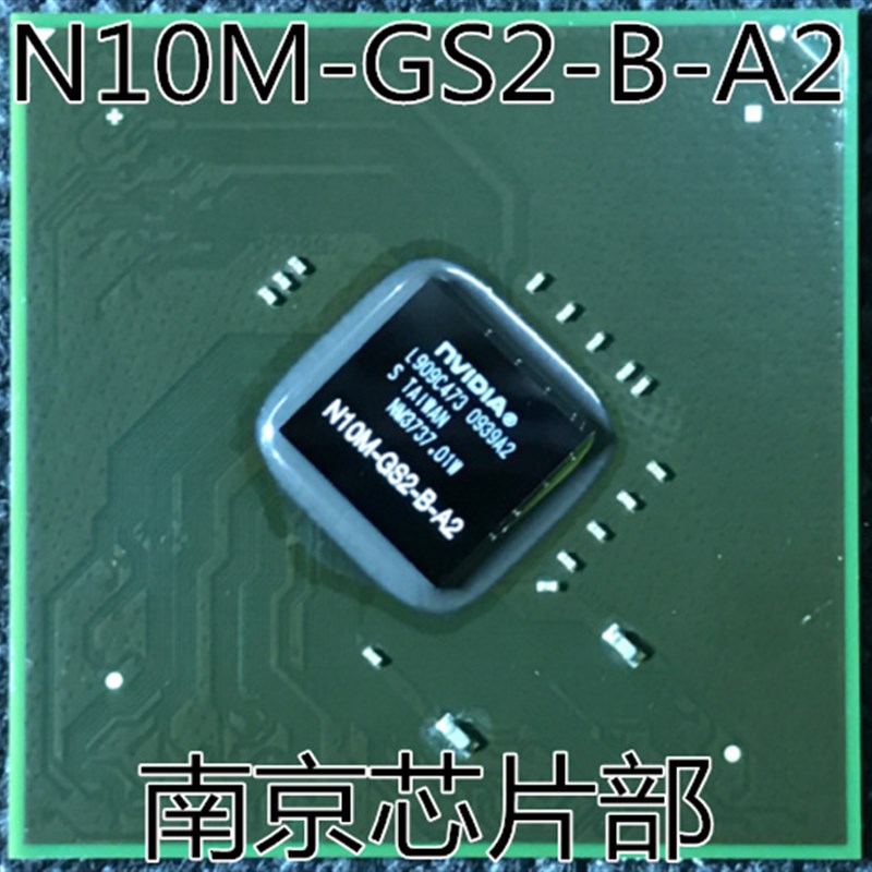 速发12M-GE-S-B1 11M-G-1-B-A2 11MEGE1-B-A 10M-GB2-B-A2