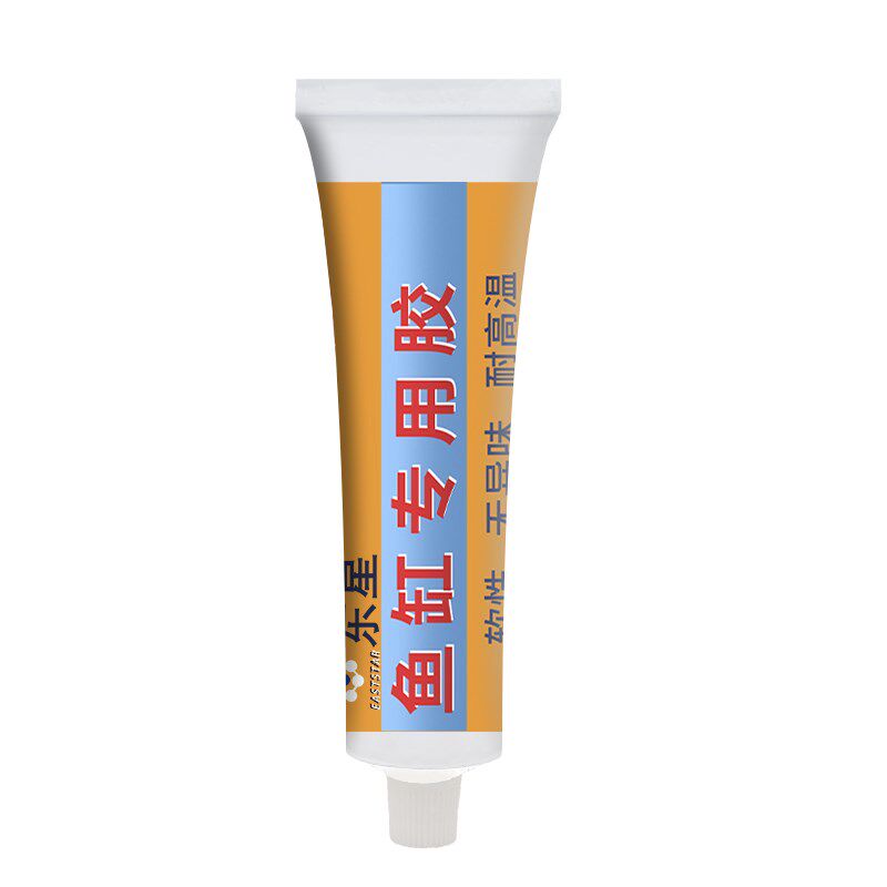 速发粘鱼缸专用玻璃鱼缸漏水裂缝修补亚克力鱼缸溪流缸缸水草缸裂