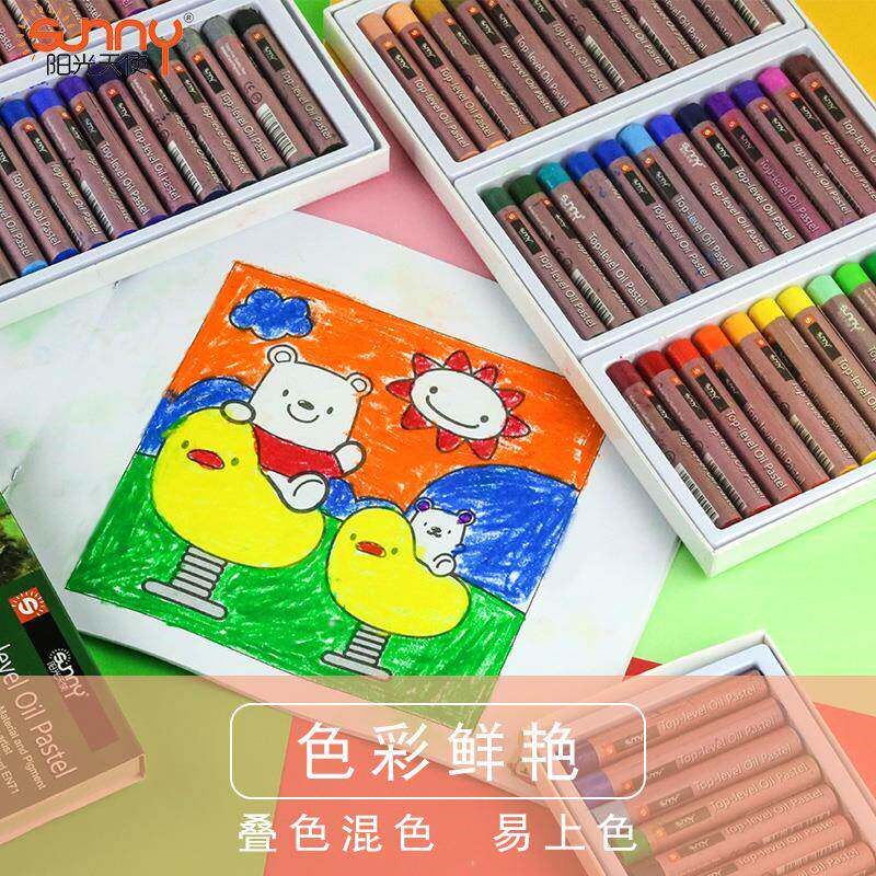 速发光天使包邮油画棒50色6色儿童绘画蜡笔套装24色幼儿粉彩棒画