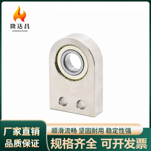 速发带座轴承单轴承正面安装肩部接触型BHC61 62 66 h20 25 0 5 4