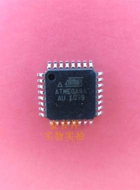 速发AAGA8A-AU ATGA8L-8AU 8TGAT-16AU