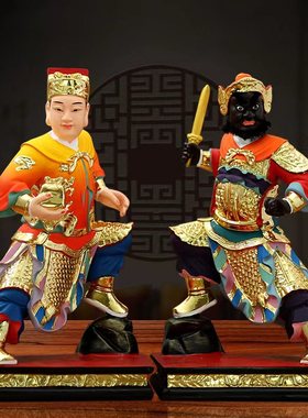 速发周仓关平神像家用供奉护脂摆件关公副将军左平树法像关右周仓