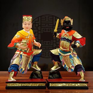 速发周仓关平神像家用供奉护脂摆件关公副将军左平树法像关右周仓