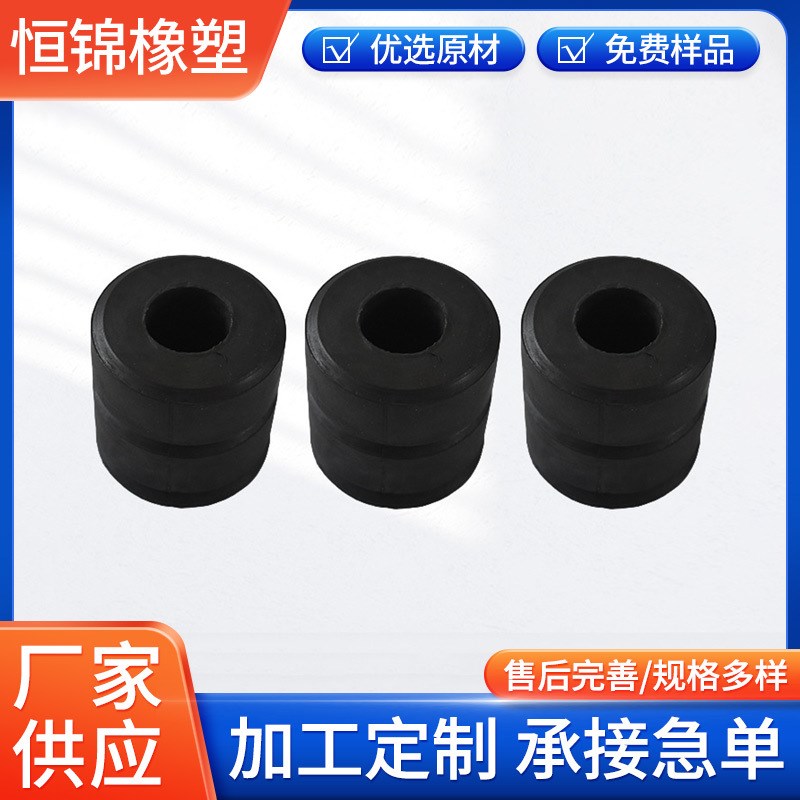速发密封垫片橡胶密封圈胶帽套条橡胶异形件橡胶垫块硅橡胶制品