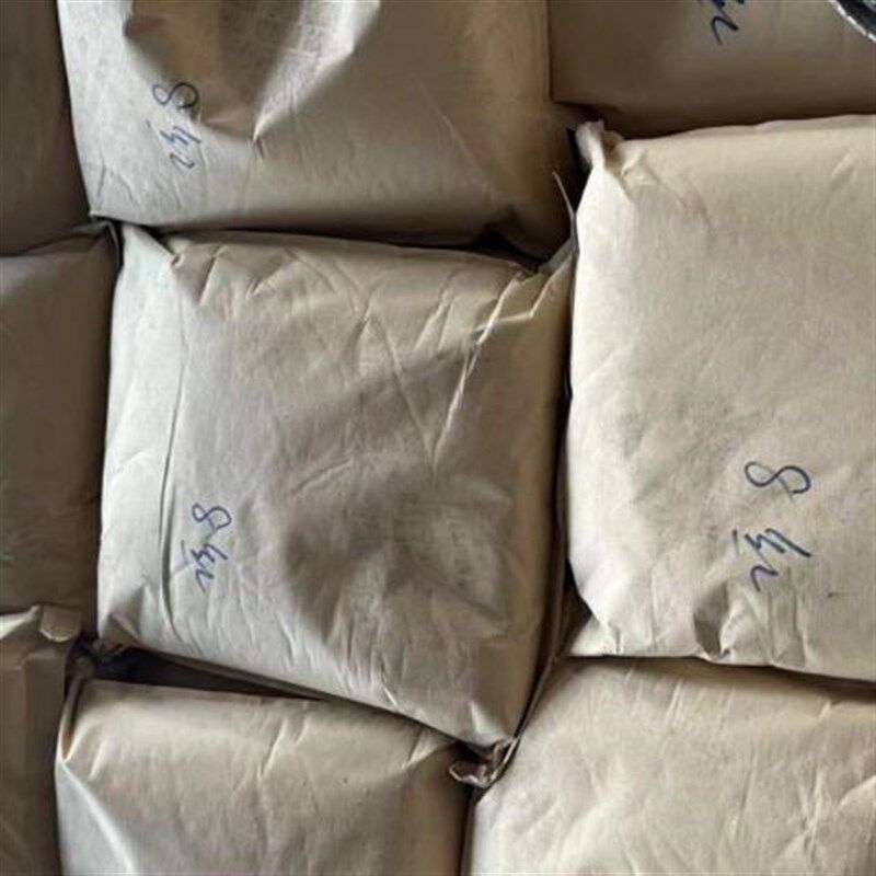 速发白色.8公斤新款加重磁性铁粉安全泥丸强磁可吸磁力泥球包邮