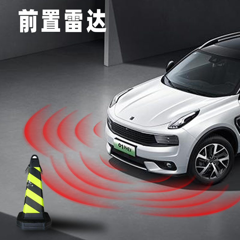 速发汽车前置雷用无语音蜂鸣雷泊影像通达达车防碰撞