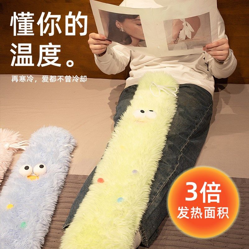 速发特大号被窝专用超加水条款暖神袋注长灌水加厚睡觉暖脚水器
