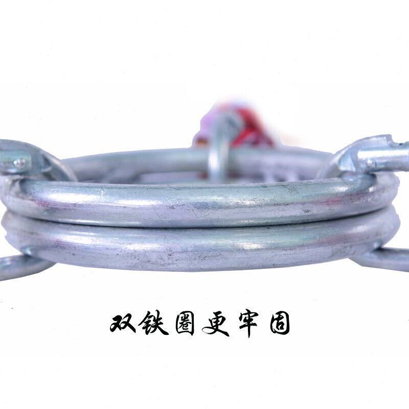 速发趣味拔河绳三角成人儿童幼儿园拔河绳子多向拔河比赛用多项拔
