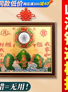 速发纯黄铜山海镇室内摆件麒麟山海镇八卦镜凸镜室外饰件凸面挂挂