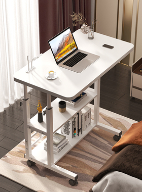 速发床边桌可移子懒约小桌动卧室家用学生书桌简易升降宿舍简人电