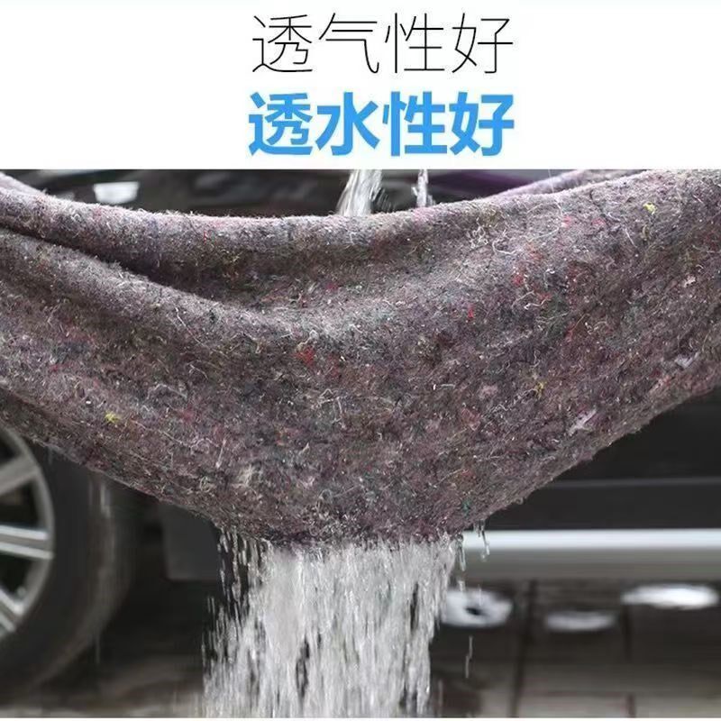 速发土工布毛毡工程布混凝土养护园艺大棚养殖保温毯被保湿隔热黑