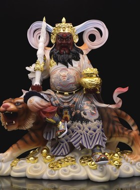 速发汉白玉武奉神爷赵宝明神像彩绘供财招财进公店铺开业礼品客厅