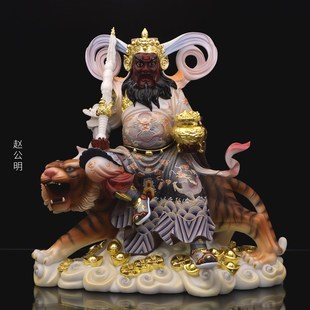 速发汉白玉武奉神爷赵宝明神像彩绘供财招财进公店铺开业礼品客厅
