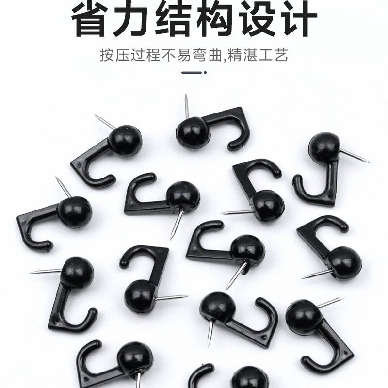 速发创意办公软木板弯钩固定钉透明挂钩图钉手工装饰墙钉工字钉