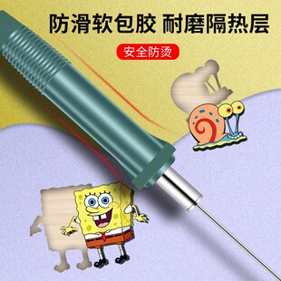 速发泡沫切割刀热热笔板热切电熔神器丝器苯板热割幼园儿电切珍珠