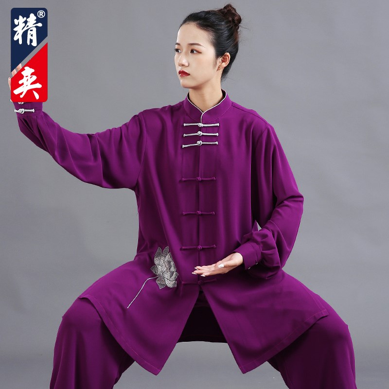速发太极服高端飘逸绣花武术服装男太极拳练功服表演服春秋套
