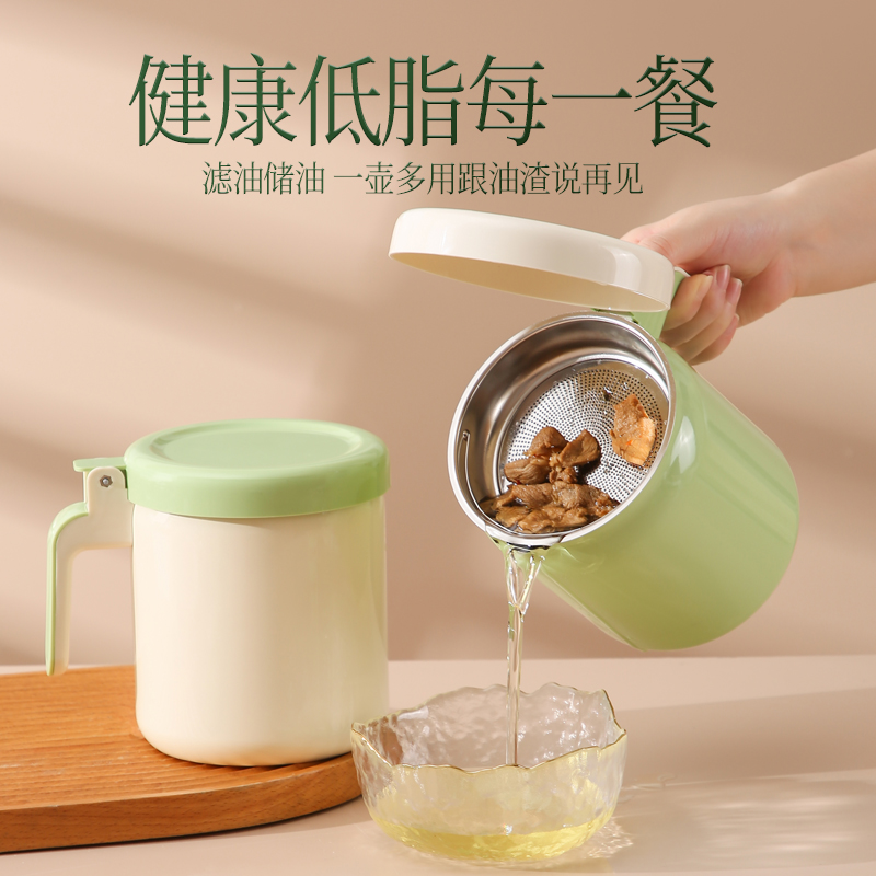 速发厨房滤油壶04不锈钢级滤油加器带神网过滤油渣滤厚储油罐