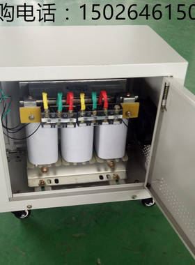速发4KV0/KW三相自耦变压器1140v60v660v480v840v420v415v40Av变8