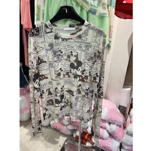 速发网韩春纱长袖T恤款版防晒上衣叠穿百搭