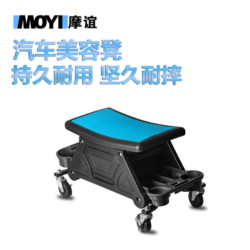 速发汽车洗车车具工 多具柜移动推车工层收纳汽修 手推工具车