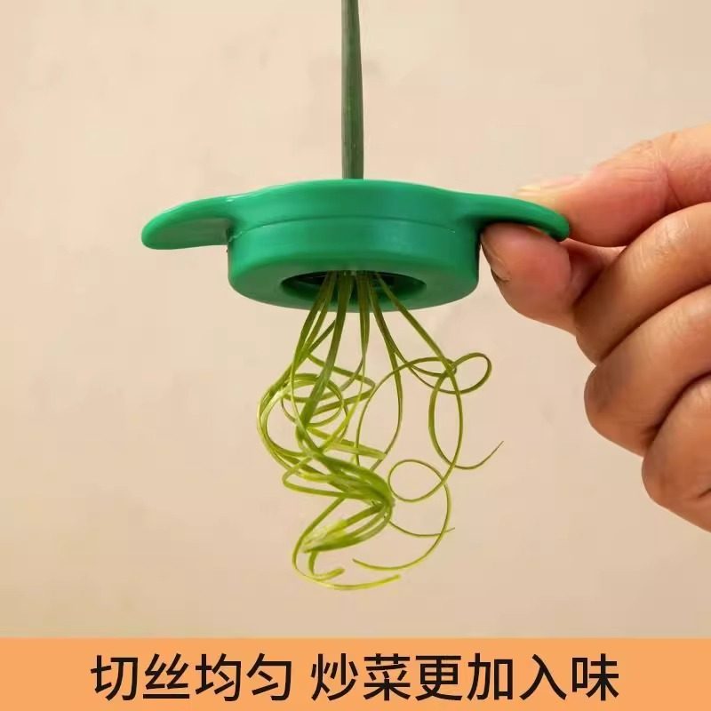 速发葱丝刀切葱丝神器细葱丝品锈钢切丝器厨房用不小工具多功能切