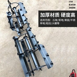 速发微田机刀具配件田耕防滑轮打田平水铁轮农用铁轮配件爬行铁轮