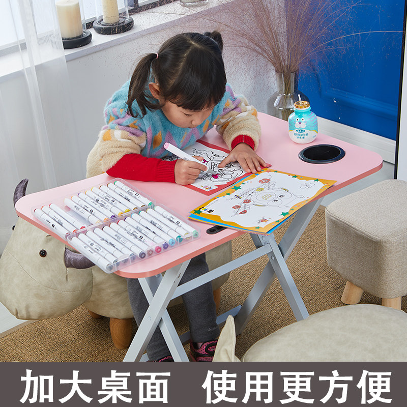 速发儿童折叠桌餐桌家用小户型桌子小朋友可吃饭桌小孩子网课桌学
