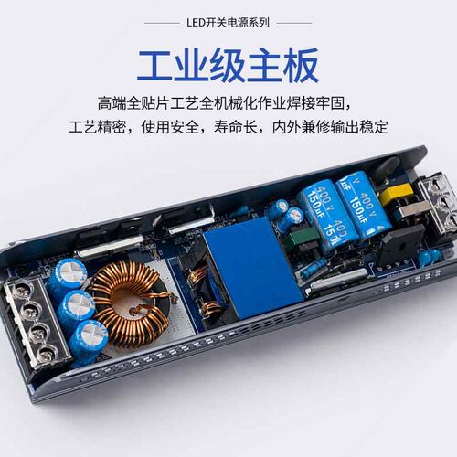 速发【折扣价】线性灯带12V24V长条变压器线形灯线条灯黑金刚