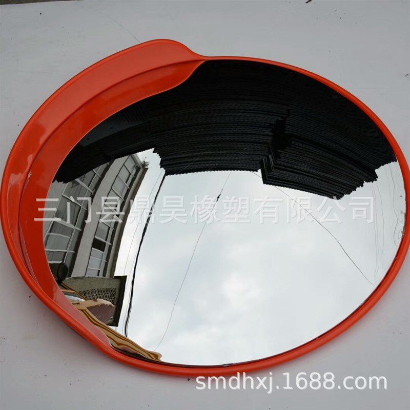 速发12m 转外广角镜凸透镜球面镜反光镜弯道镜室角镜地下车库转角