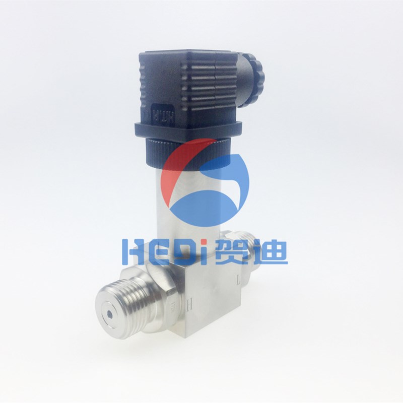 速发压力变送器智能数字小巧型差压变送器风压水压气压油压压差传