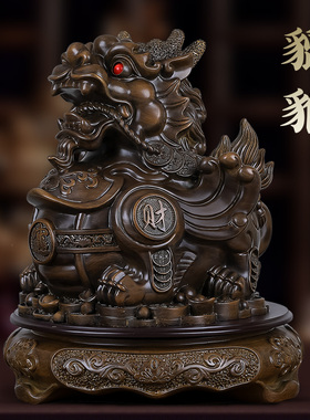 速发招财装貅摆件可旋转皮丘店恘客厅貔铺家居办公桌貔饰开业工艺