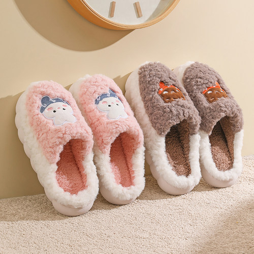 速发棉拖鞋冬季男内家居毛毛绒室屎感防滑保暖家用软底棉拖踩秋冬