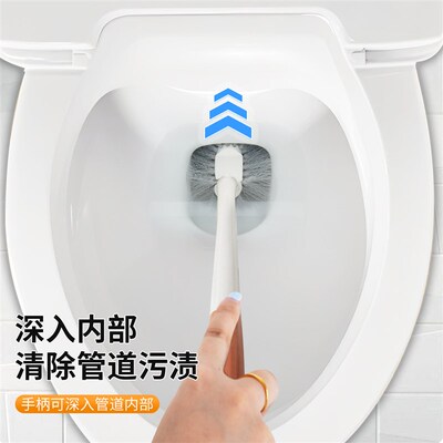 速发马桶刷子家用新款木柄挂墙式弯头无死角清洁刷长柄厕所卫生间