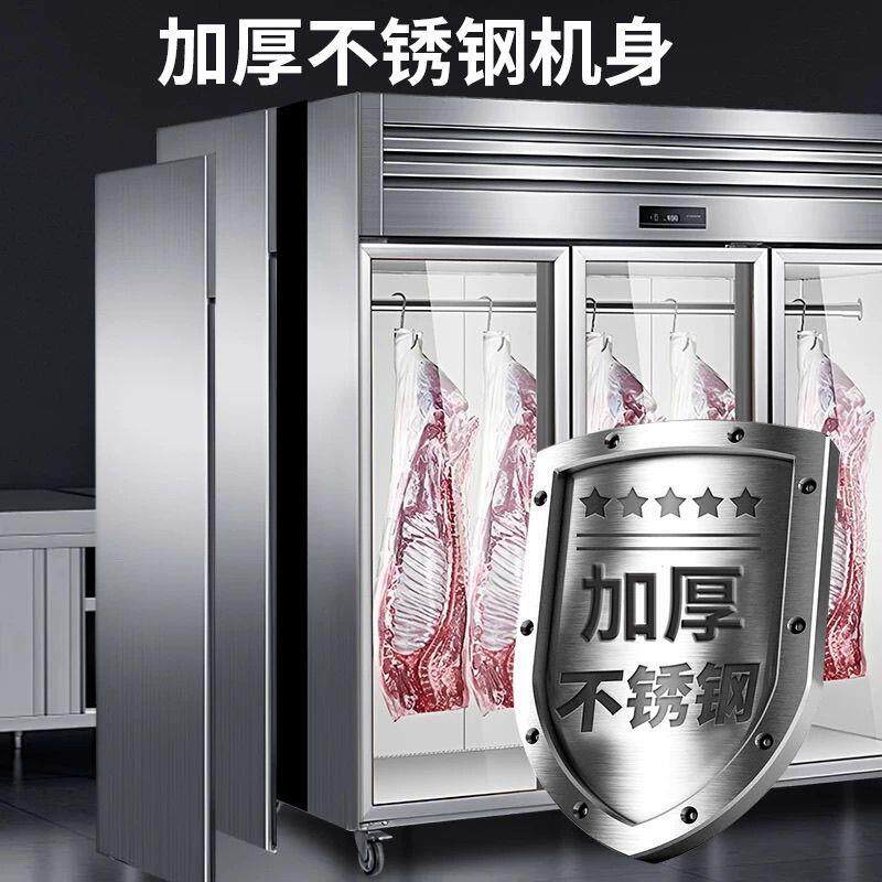 挂肉柜商用冷藏展示柜保鲜牛羊肉冰柜立式吊肉柜排酸鲜肉冷柜冷冻