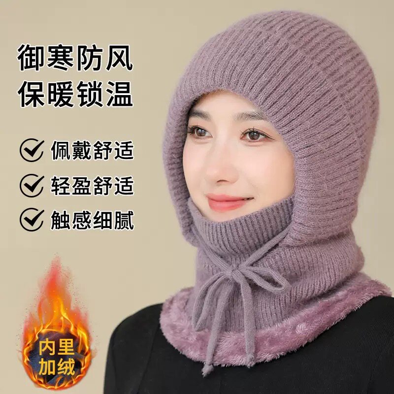 帽子女冬连体帽中老年人妈妈加绒厚毛线帽奶奶骑车保暖防风帽围脖