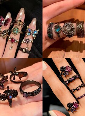 合金复古暗黑系戒指戒指/指环