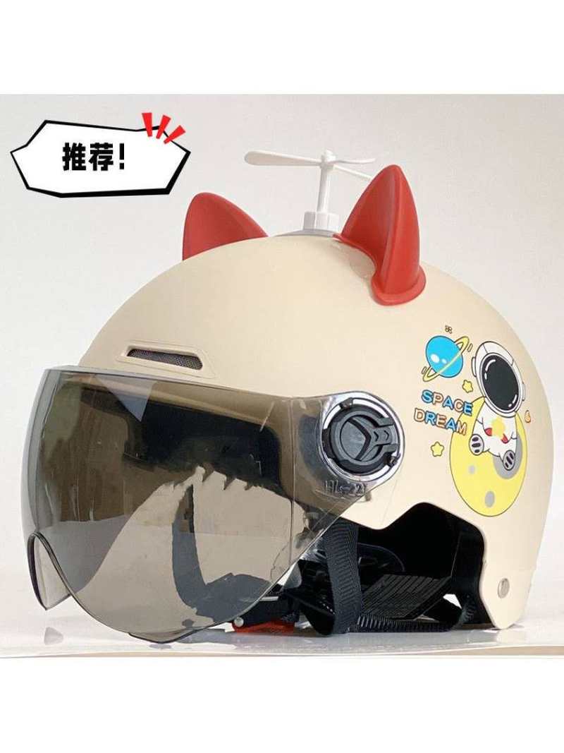 儿童头盔男孩四季6一12岁15岁女孩电动电瓶车可爱耳朵四季安全帽