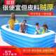 .儿童充气游泳池家用小孩宝宝室内婴儿游泳超大型户外加厚水池厂